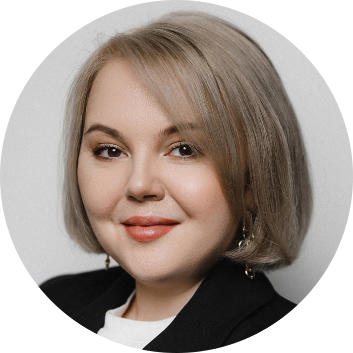 БОЛТАВА Анна Юрьевна