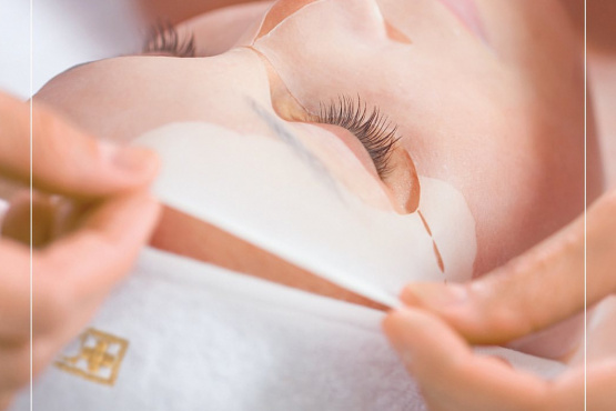 Где пройти процедуру